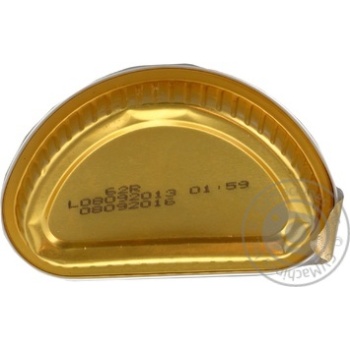 Pate Hame turkey 60g can - buy, prices for MegaMarket - photo 2