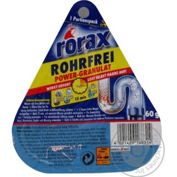 Means Rorax in granules for cleaning of pipes 60g - buy, prices for MegaMarket - photo 1