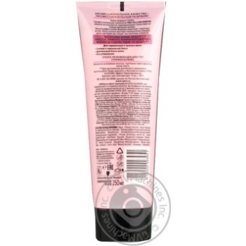 mask syoss 250ml - buy, prices for - photo 5