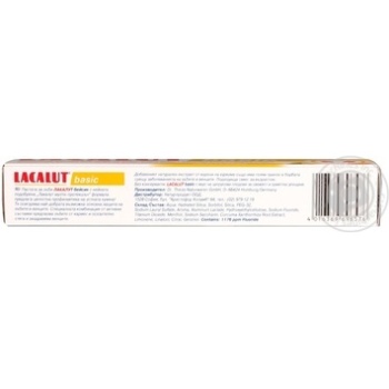 Toothpaste Lacalut citrus 75ml - buy, prices for MegaMarket - photo 2