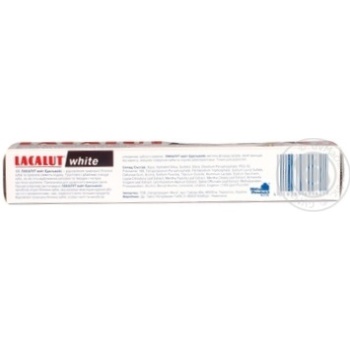 Toothpaste Lacalut White 75ml - buy, prices for MegaMarket - photo 7
