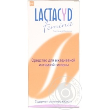 Засіб Лактацид Феміна для інтимної гігієни  200мл - купити, ціни на - фото 4
