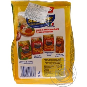 Snack Roberto oil in olive oil 100g - buy, prices for MegaMarket - photo 5
