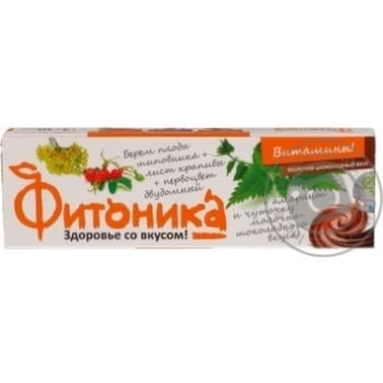 Chocolate milky Fitonika Vitamins! chocolate 30g - buy, prices for NOVUS - photo 4