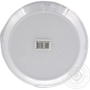 plate specunpak 17cm Ukraine - buy, prices for - photo 6