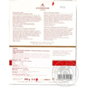 Niederegger With Marzipan Chocolate Candy 100g - buy, prices for MegaMarket - photo 7