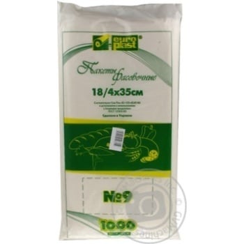 Package Euro plast for food products 1000pcs - buy, prices for NOVUS - photo 1