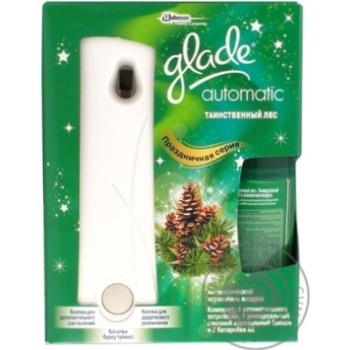 freshener glade for air