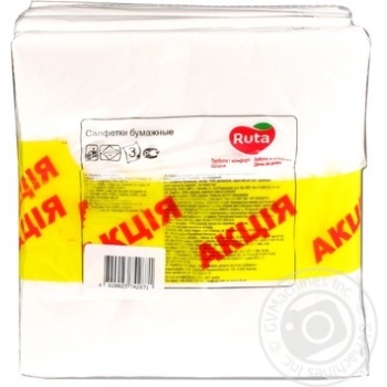 paper napkins ruta light paper 40pcs 220g Ukraine - buy, prices for - photo 6