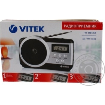 radioreceiver - buy, prices for - photo 3