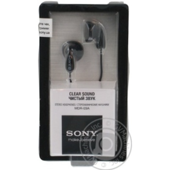 Навушники Sony MDR-E9AB Black вклад - купити, ціни на - фото 3