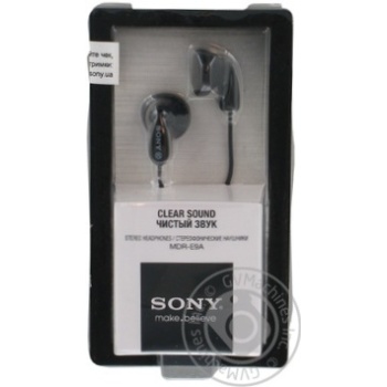 Навушники Sony MDR-E9AB Black вклад - купити, ціни на - фото 1