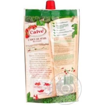 ketchup calve 350g doypack - buy, prices for - photo 10