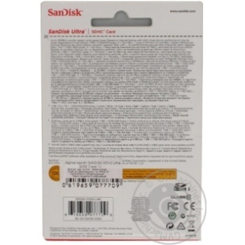 Картка пам'ятi Sandisk SDHC Ultra 32GB Class 10 - купити, ціни на - фото 5