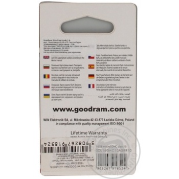 Картка пам'ятi Goodram microSDHC 16GB Class 10 + adapter - купити, ціни на - фото 3