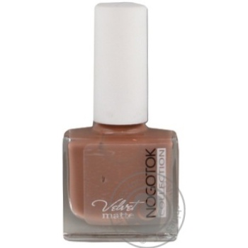 nail polish nogotok 10ml Ukraine - buy, prices for - photo 2