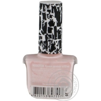 nail polish nogotok 10ml Ukraine - buy, prices for - photo 9