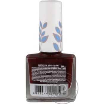 Nail polish Nogotok 10ml Ukraine - buy, prices for NOVUS - photo 2