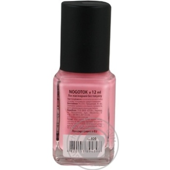 Nogotok Style Color №020 Nail Polish 12ml - buy, prices for - photo 5