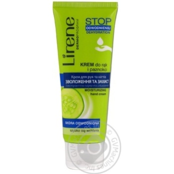 cream lirene for hands 75ml Poland