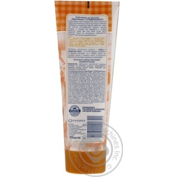 Shampoo Sto retseptov krasoty 200ml - buy, prices for NOVUS - photo 4