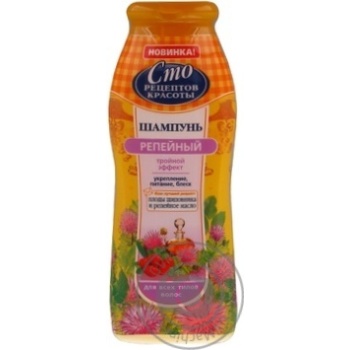 Shampoo Sto retseptov krasoty rose hip to strengthen hair 450ml - buy, prices for NOVUS - photo 6