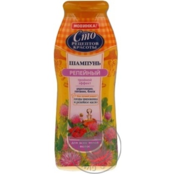 shampoo sto retseptov krasoty rose hip to strengthen hair 450ml - buy, prices for - photo 11
