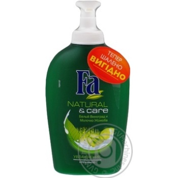 Soap Fa jojoba for body 250ml - buy, prices for NOVUS - photo 8