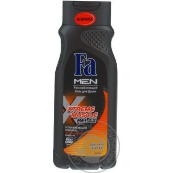 Гель для душа Fa Men Xtreme Muscle Relax 250мл - купити, ціни на - фото 3