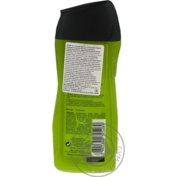 Adidas Pure Game 3in1 Men Shower Gel 250ml - buy, prices for Tavria V - photo 5