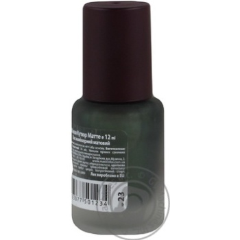 nail polish maxi color 12ml Ukraine - buy, prices for - photo 3