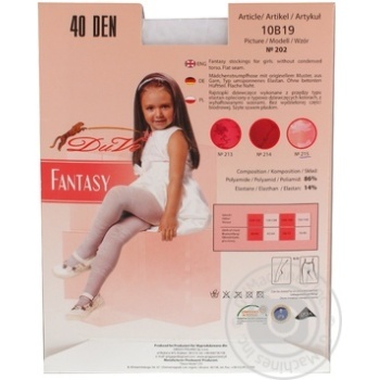 tights duve polyamide Ukraine - buy, prices for - photo 4