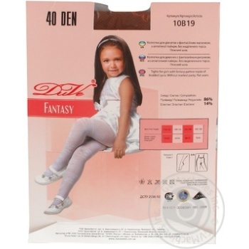 tights duve polyamide Ukraine - buy, prices for - photo 2