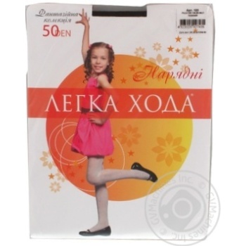 tights legka khoda Ukraine - buy, prices for - photo 1