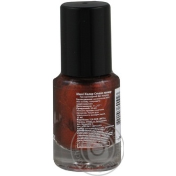 nail polish maxi color 12ml Ukraine - buy, prices for - photo 14