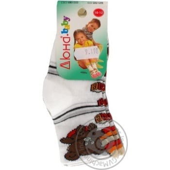 Sock Duna cotton Ukraine