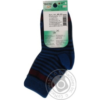 Duna White Children's Socks 14-16s - buy, prices for - photo 26