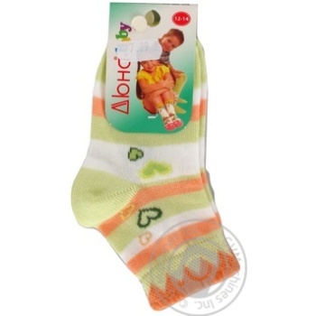 Duna White Children's Socks 14-16s - buy, prices for - photo 13