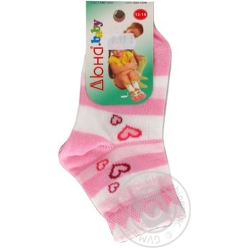 Duna White Children's Socks 14-16s - buy, prices for - photo 6