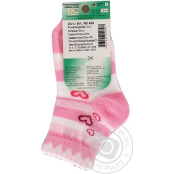 Duna White Children's Socks 14-16s - buy, prices for - photo 5