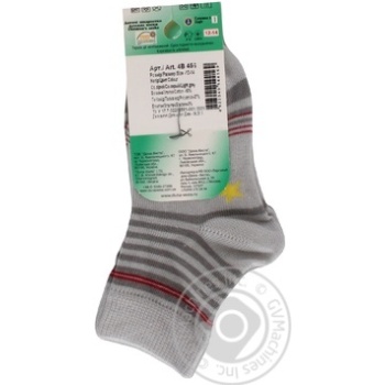 Duna White Children's Socks 14-16s - buy, prices for - photo 15