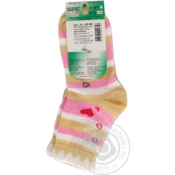 Duna White Children's Socks 14-16s - buy, prices for - photo 22