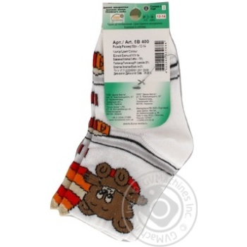 Duna Children's Socks s.12-14 - buy, prices for - photo 3