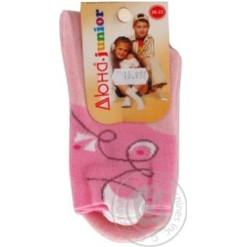 Duna Pink Children's Socks 20-22s - buy, prices for - photo 1