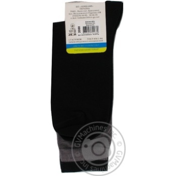 Sock Lonkame cotton Ukraine - buy, prices for NOVUS - photo 2