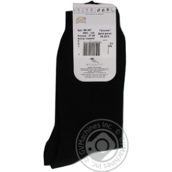 sock atlantic black cotton - buy, prices for - photo 3