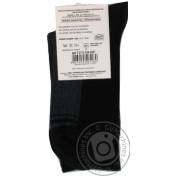 Sock Bonus grey cotton Ukraine - buy, prices for NOVUS - photo 2