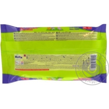 wet wipes molfix 40pcs 140g - buy, prices for - photo 4