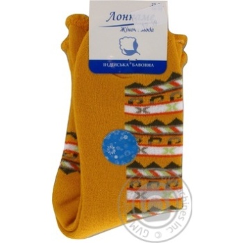 Lonkame Women's Socks 36-38s - buy, prices for MegaMarket - photo 1