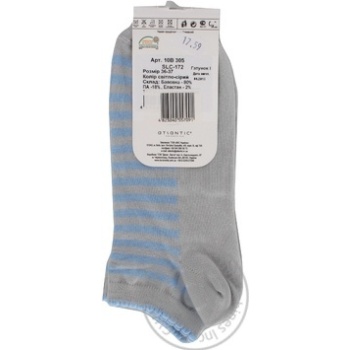 Sock Atlantic cotton Ukraine - buy, prices for NOVUS - photo 4